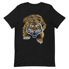 Load image into Gallery viewer, Unisex Tee - Crouching Tiger