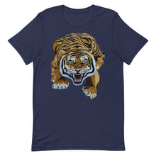 Load image into Gallery viewer, Unisex Tee - Crouching Tiger