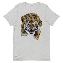 Load image into Gallery viewer, Unisex Tee - Crouching Tiger
