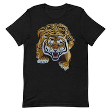 Load image into Gallery viewer, Unisex Tee - Crouching Tiger
