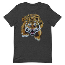 Load image into Gallery viewer, Unisex Tee - Crouching Tiger
