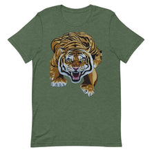 Load image into Gallery viewer, Unisex Tee - Crouching Tiger
